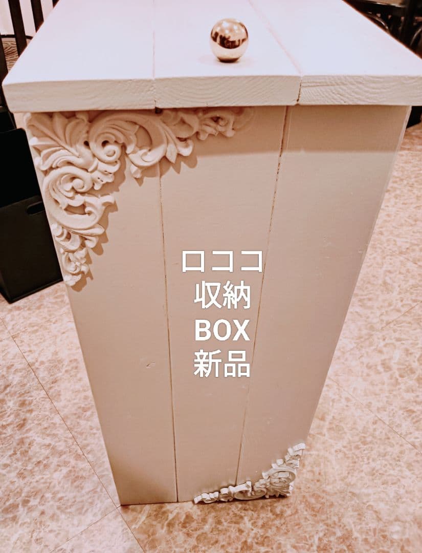 劣化しない強風雨でも丈夫で強いHandmade木製宅配BOX
