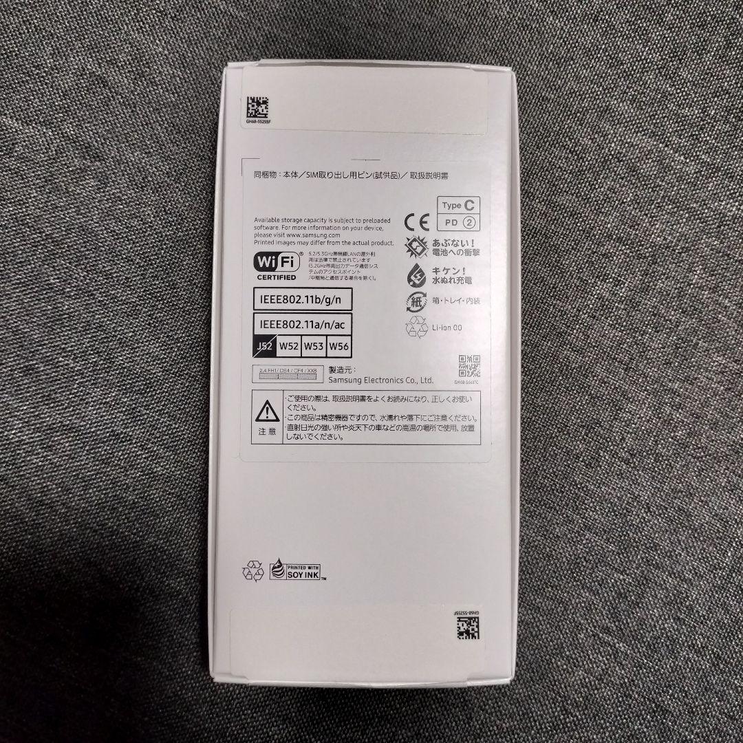 Galaxy A25 5G　SIMフリー