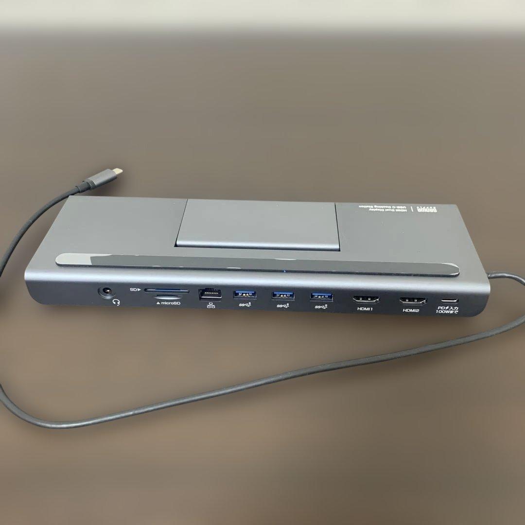 サンワダイレクト 400-VGA017N 美品 元箱付
