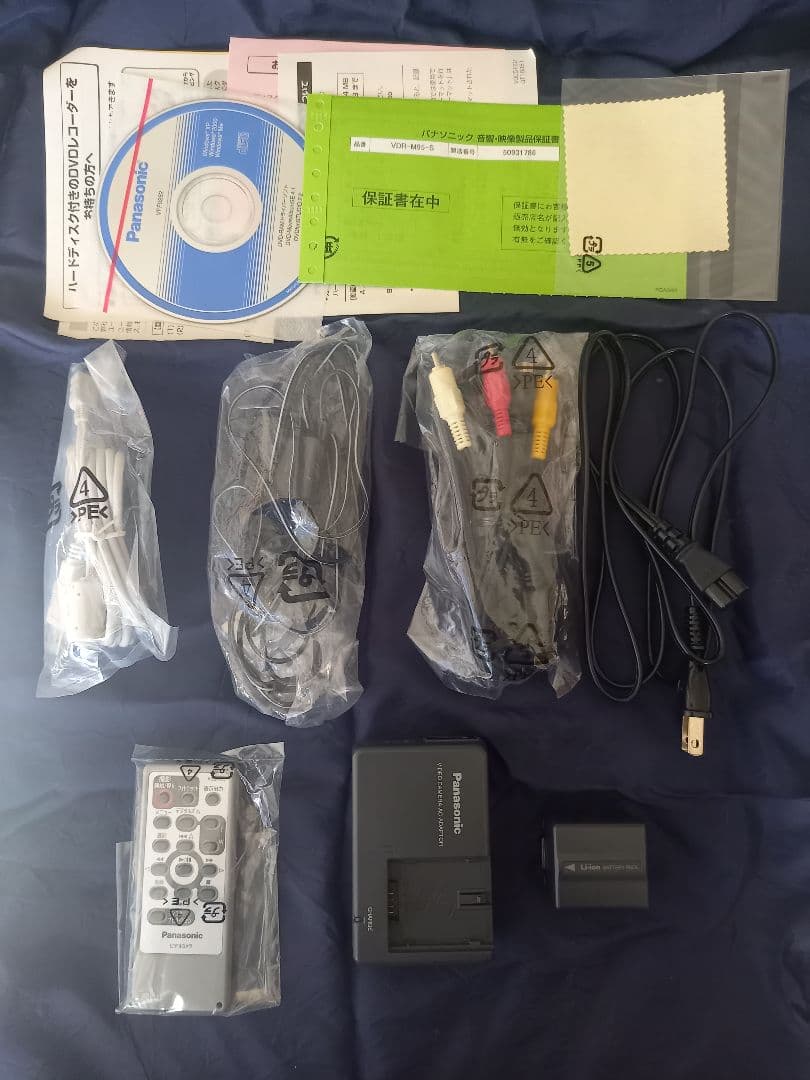 Panasonic VDR-M95 DVDビデオカメラ 中古/付属品完備/箱あり