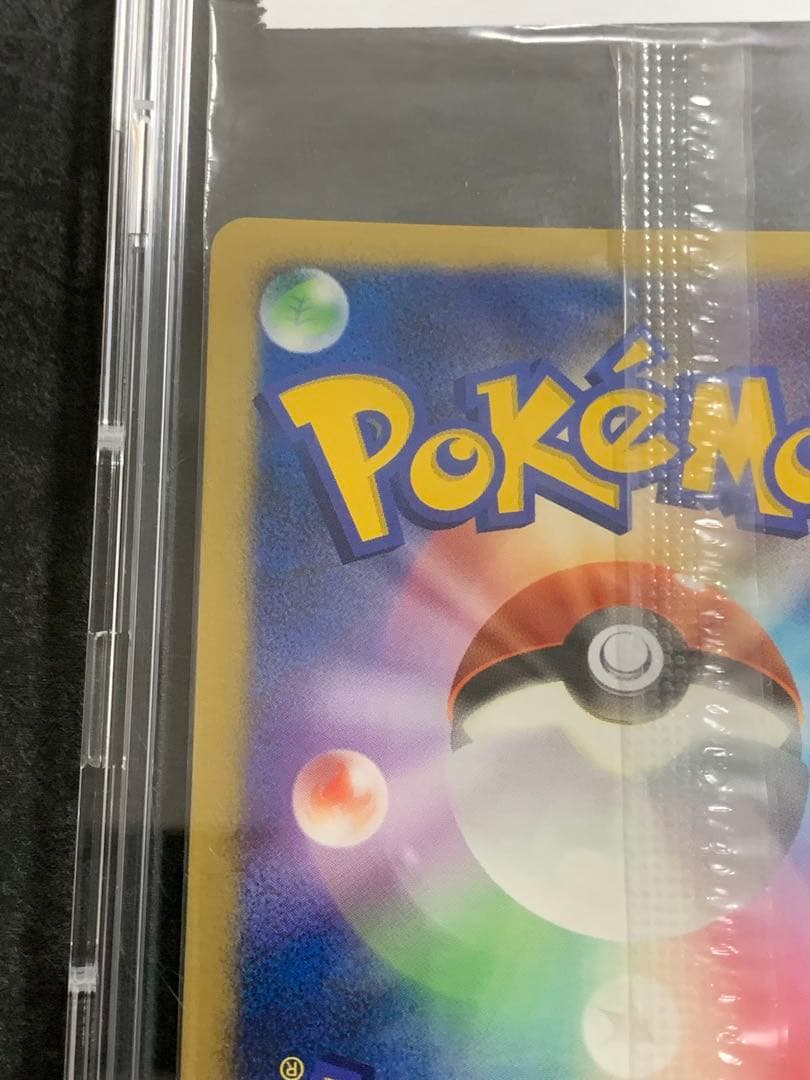 プラスル PROMO ポケモンカードプレイヤーズクラブ P004/PLAY