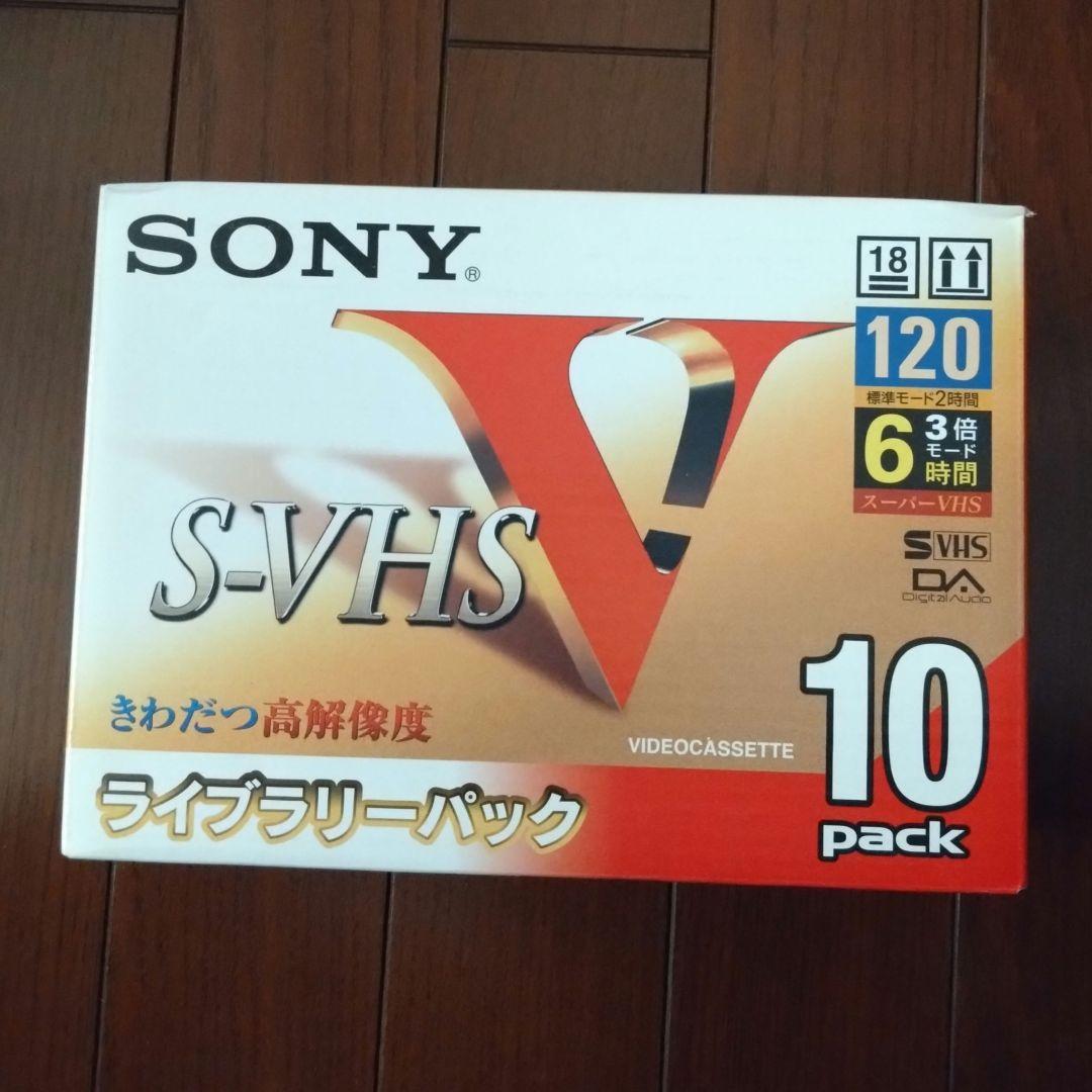 最終値下げ 未開封未使用 VHS ビデオテープ 40個セット