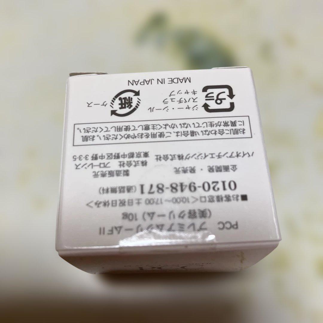 PCC プレミアムエッセンス GENESIS トライアルセット新品未使用３点