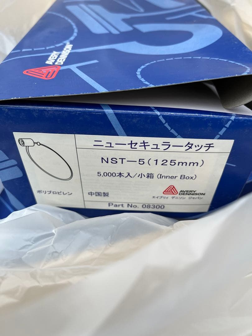 ループロック タグループ ループピン 吊るしひも タグ付け 値札付け