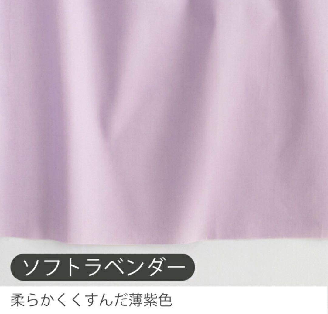 SALE ヌビレッスンバッグ　ヌビ体操服袋　上履き袋　ハンドメイド　3点セット