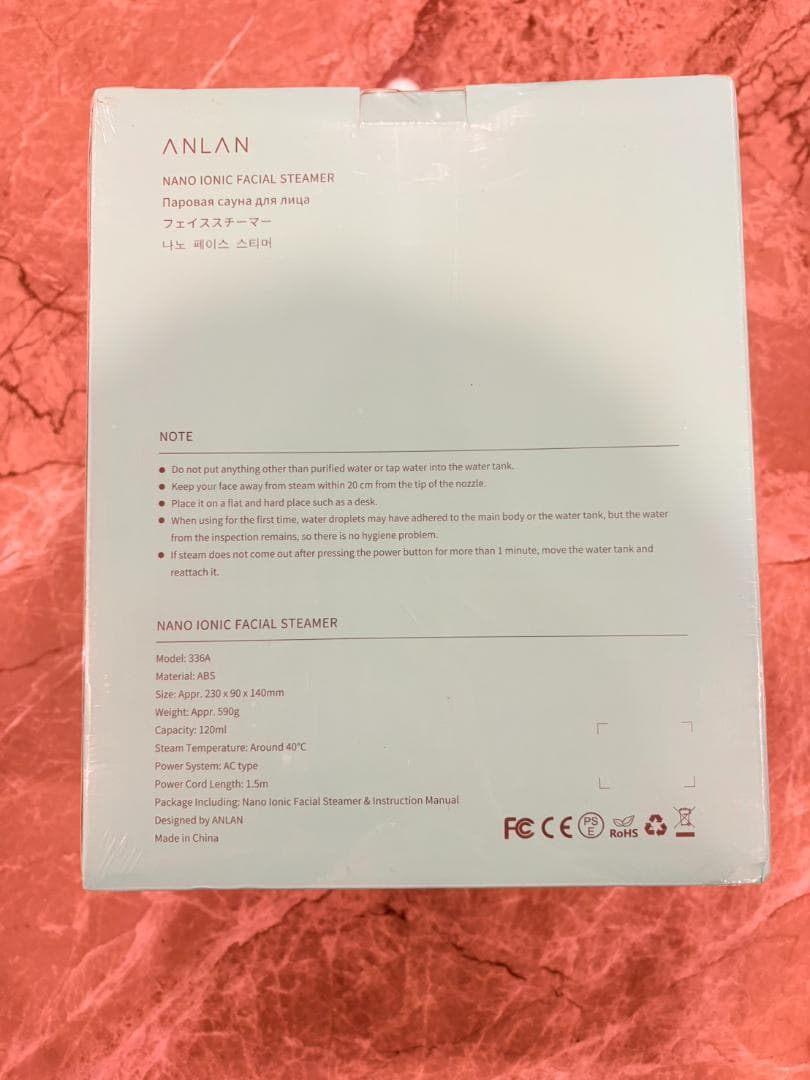 【未開封品・新品】ANLAN スチーマー美顔器