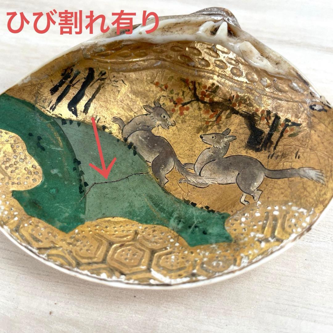 【専用出品】　蛤香合　貝合わせ香合　若草山　鹿