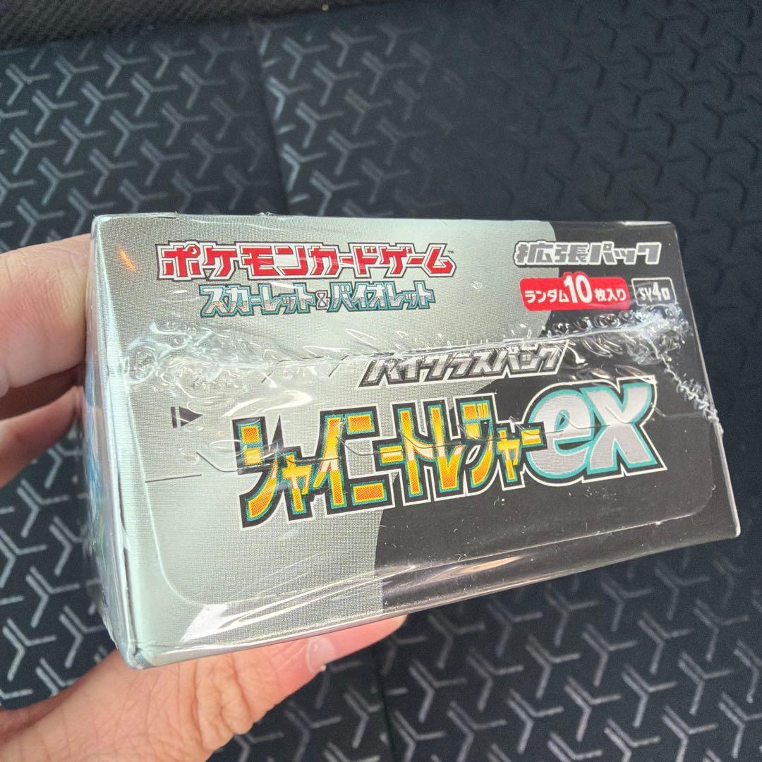 ポケモンカードゲーム シャイニートレジャー　シュリンク付き