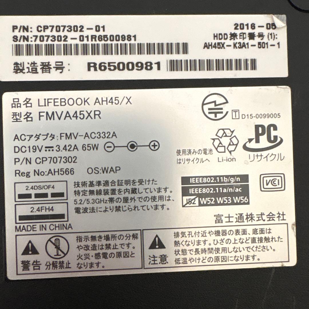 Windowsノート本体 LIFEBOOK. AH45/X core i3