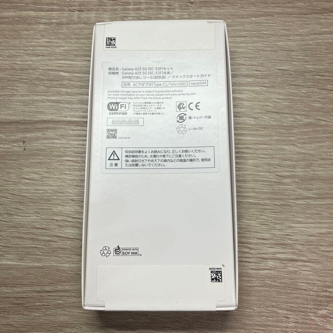 スマートフォン本体 GALAXY A25 5G 64GB