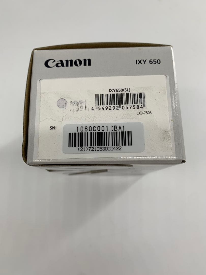Canon コンパクトデジタルカメラ IXY 650 シルバー