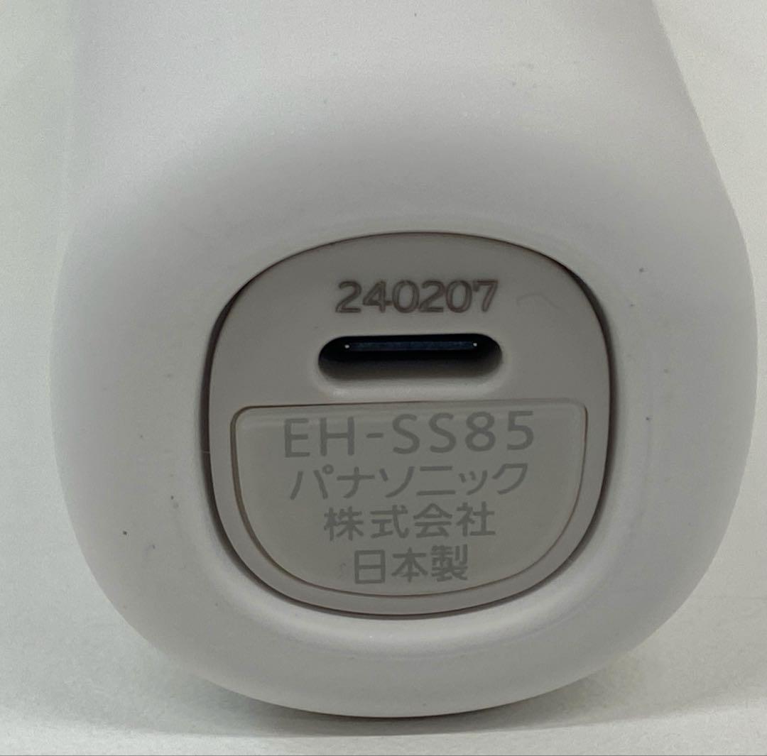 Panasonic パナソニック 美顔器 イオンブースト EH-SS85