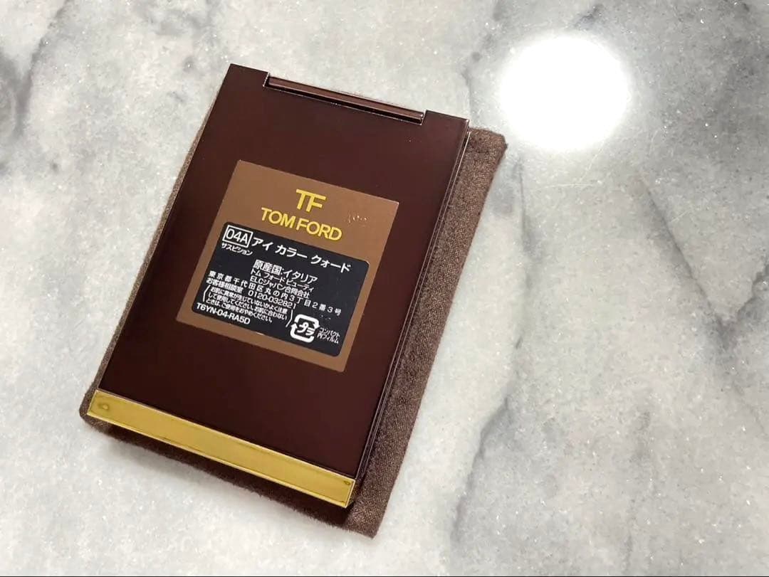 TOM FORD アイシャドウパレット 04A