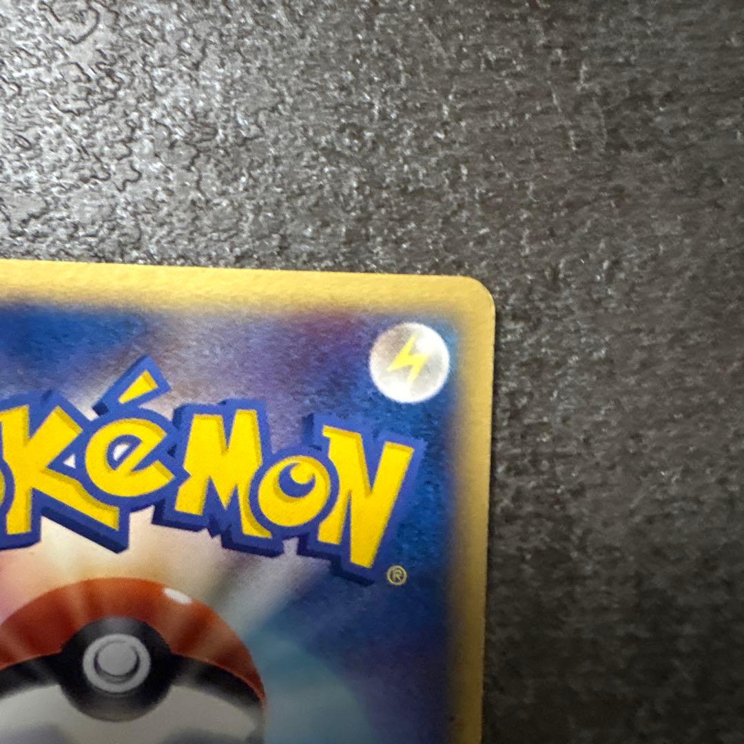 ポケモンカード 伝承のルカリオ ex ギフトボックス 006/015