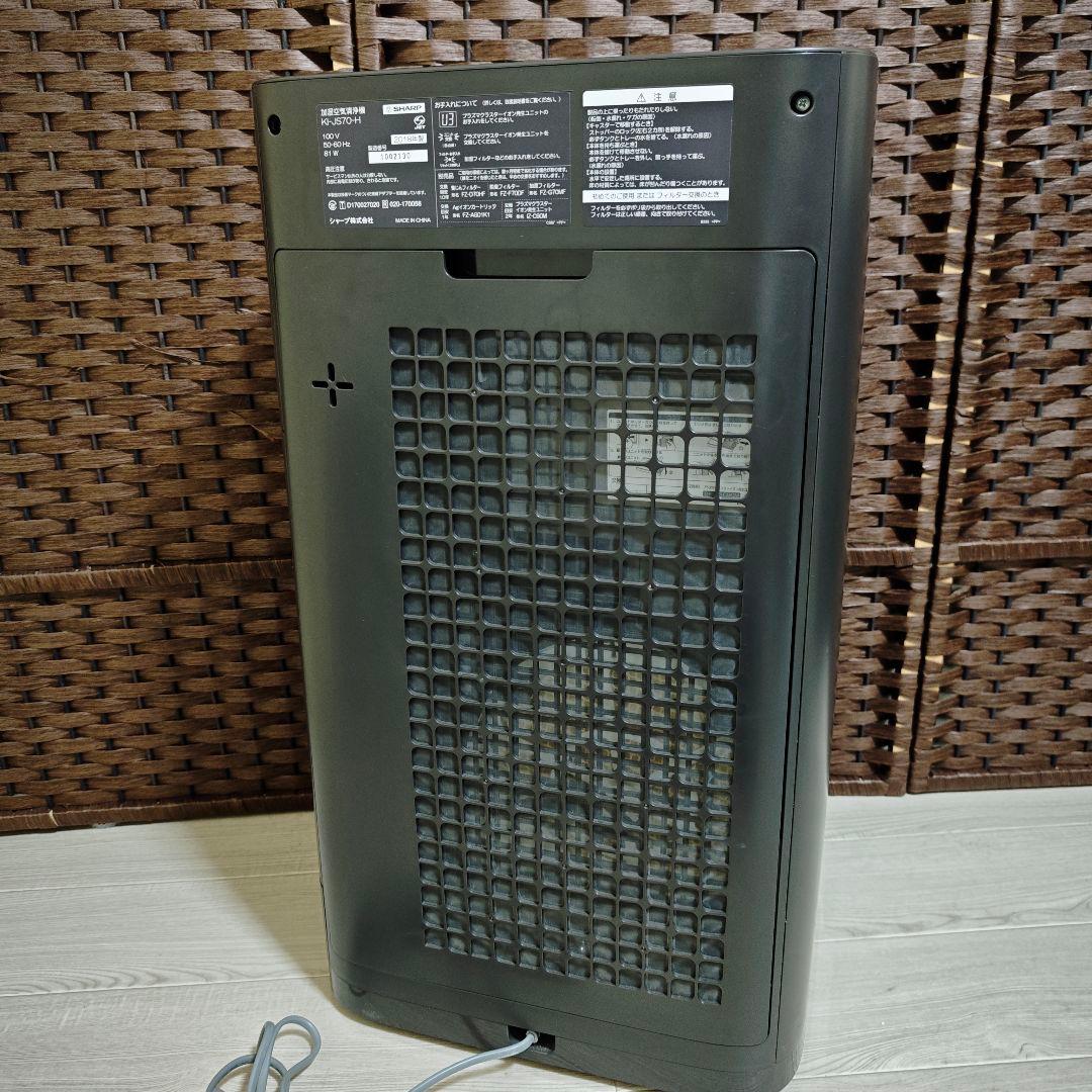 【良品】シャープ 加湿空気清浄機 KI-JS70-H 未開封フィルター付属