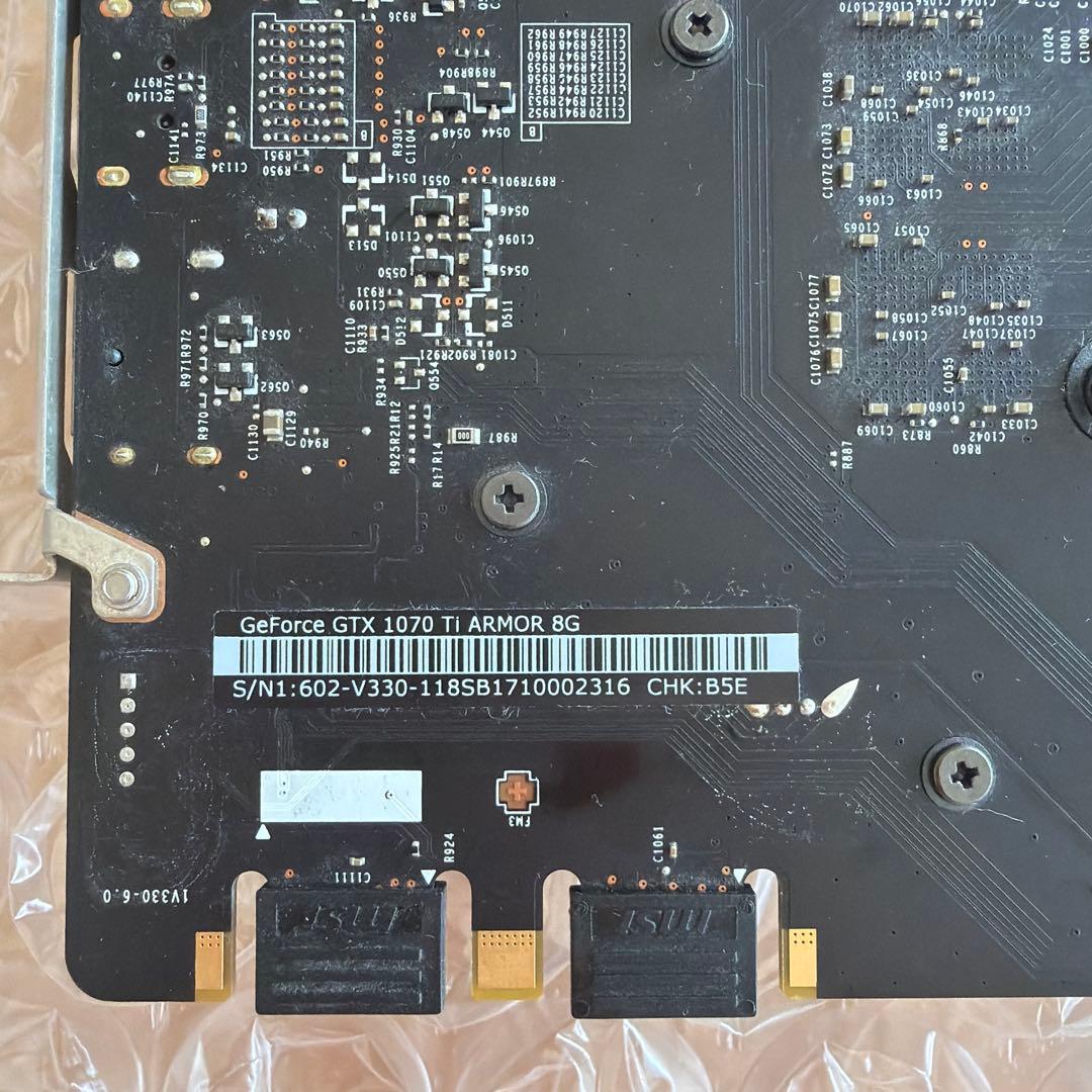 MSI GeForce GTX 1070 Ti グラフィックカード