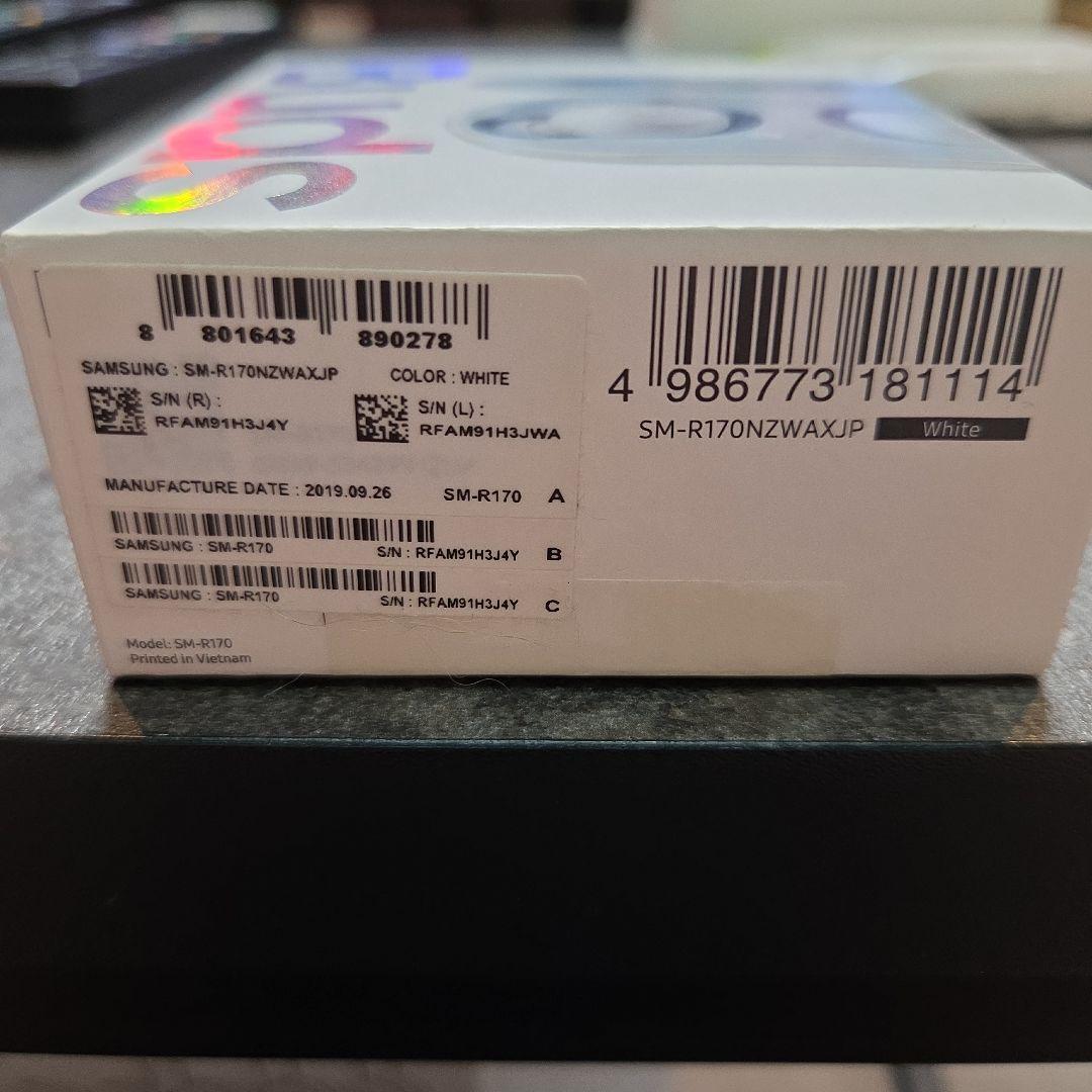 【新品未使用】Samsung Galaxy Buds ホワイト