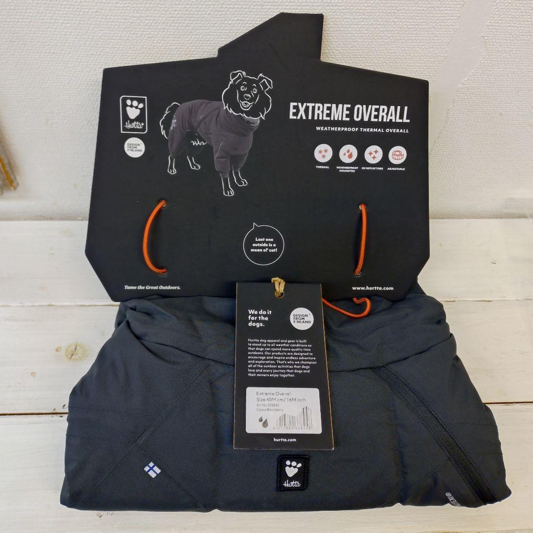 フルッタExtreme Overall 犬用オーバーオール40M グレー