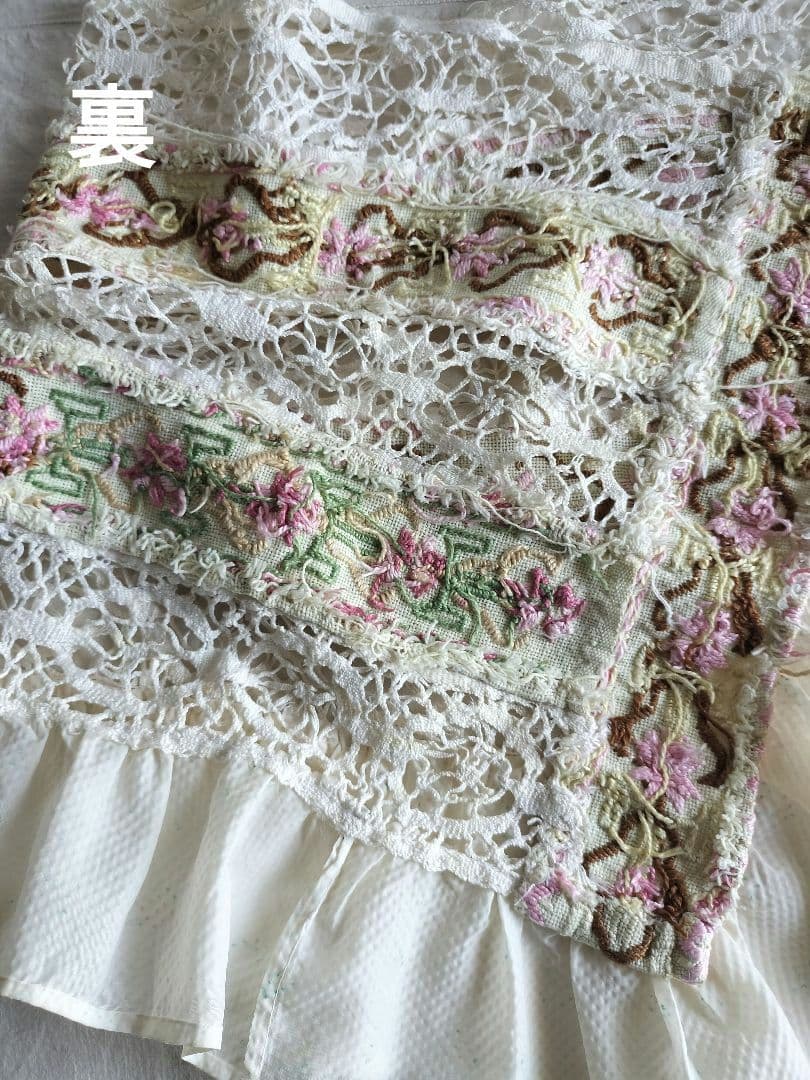 東欧アンティーク　壁飾り　刺繍フリル