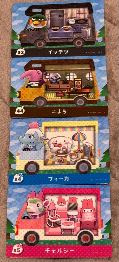 あつ森 amibo 173枚まとめ売り 被りなし