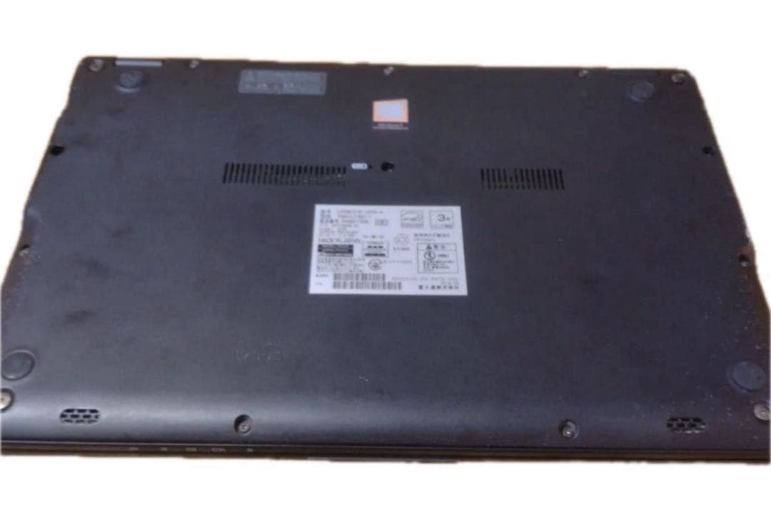 富士通LIFEBOOK U939/A Corei5-8365uWindows11