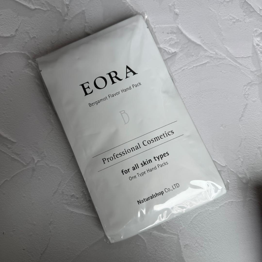 【未使用】EORA ハンドパック ベルガモット 25枚セット