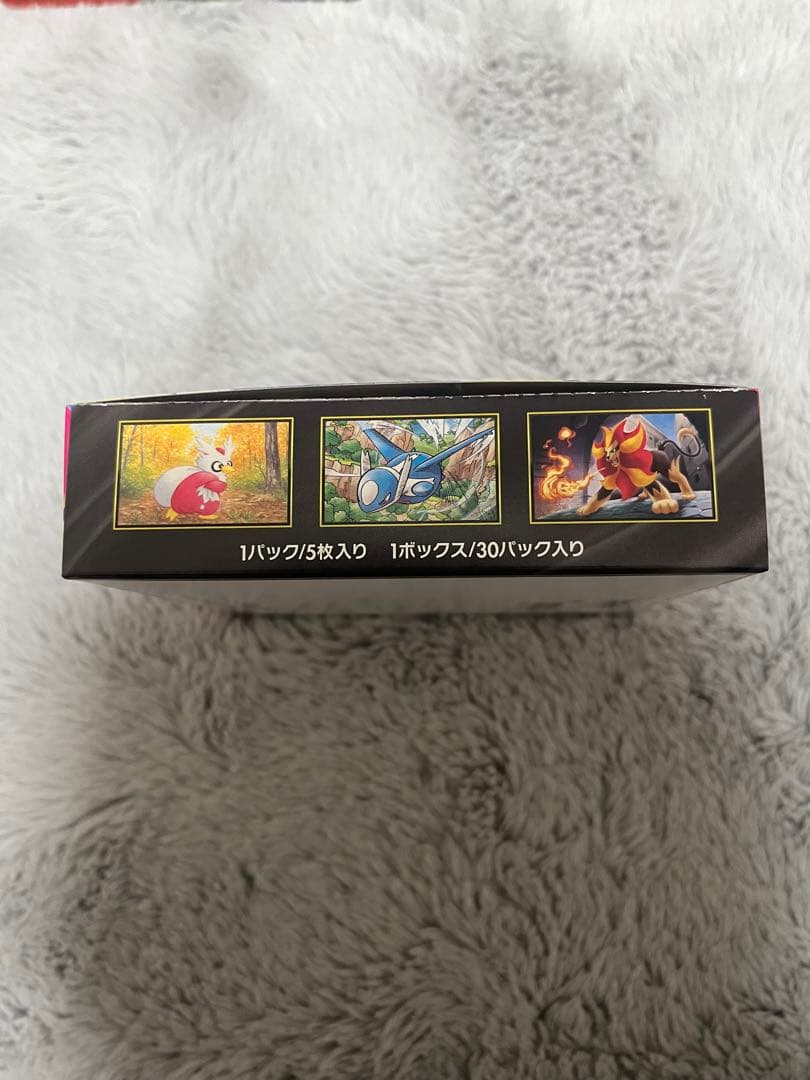 ポケモンカード メガシンフォニア　BOX シュリンク無し　ペリペリあり