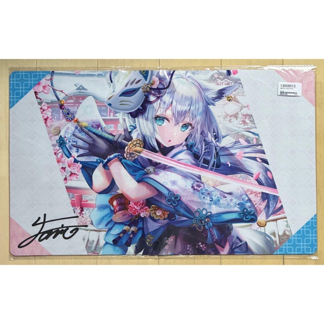 【白上フブキ】スリーブ プレイマット プレマ ホロライブ ホロカ サイン入り風