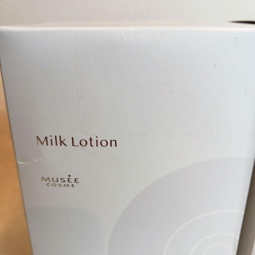 ミュゼ Milk Lotion モイストプラス ブーケサボン 300ml 3本