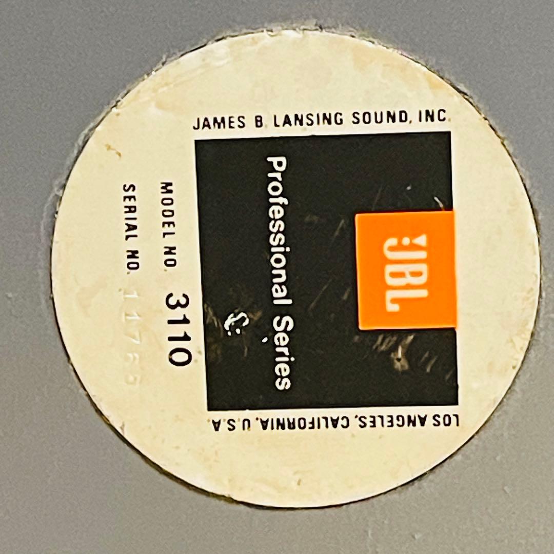 【希少・廃盤品】JBL 3110 スピーカーネットワークペア