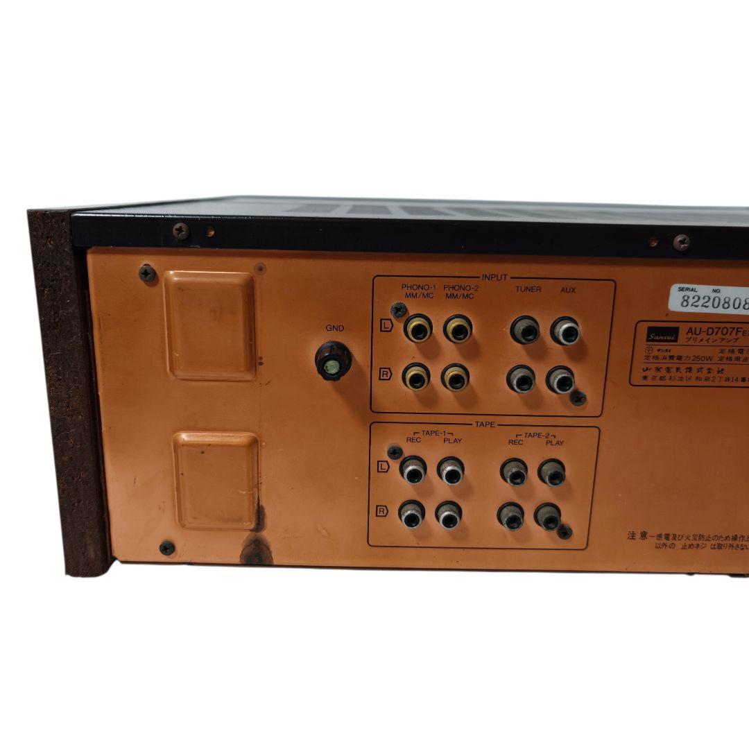 ジャンク品 SANSUI プリメインアンプ AU-D707F EXTRA