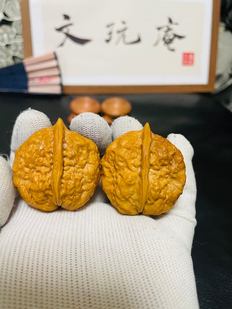 ❤️新入荷❤️No.611❤️文玩くるみ（文玩核桃） 九五玄包