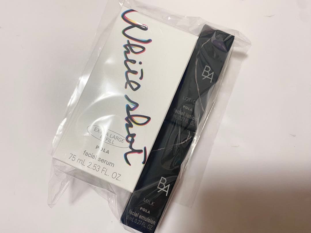 新品未使用 POLA ホワイトショット フェイシャルセラム 75ml リフィル