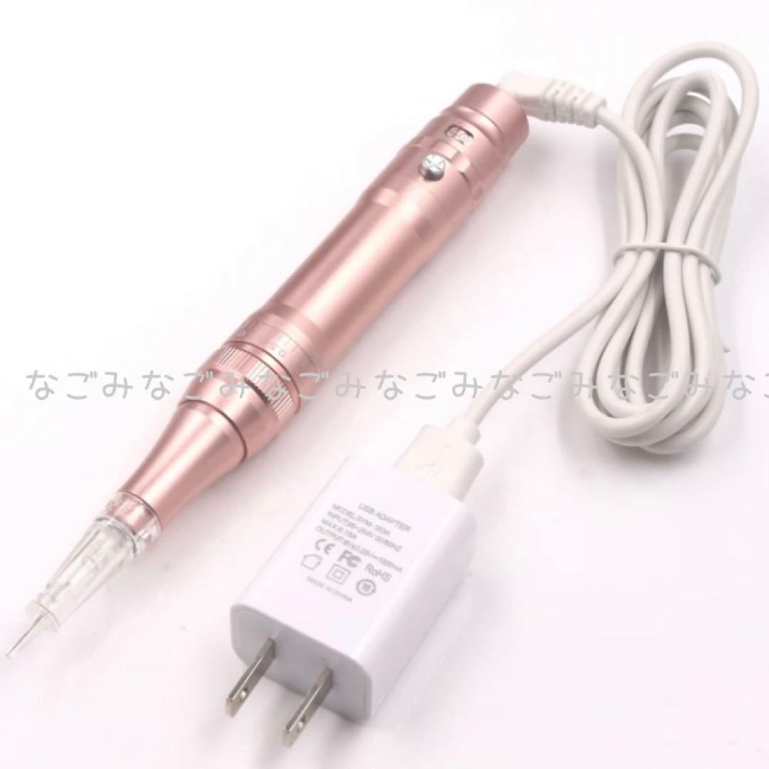 コードレスマシン ピンク