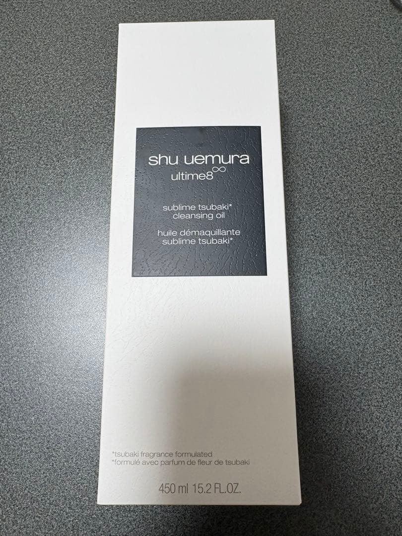 【サンプル8本付】新品未開封shu uemura ultime8 450ml