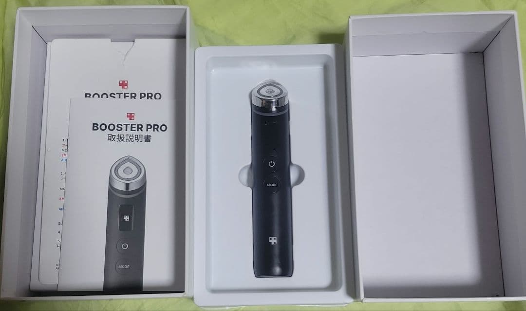 メディキューブ BOOSTER PRO 美顔器