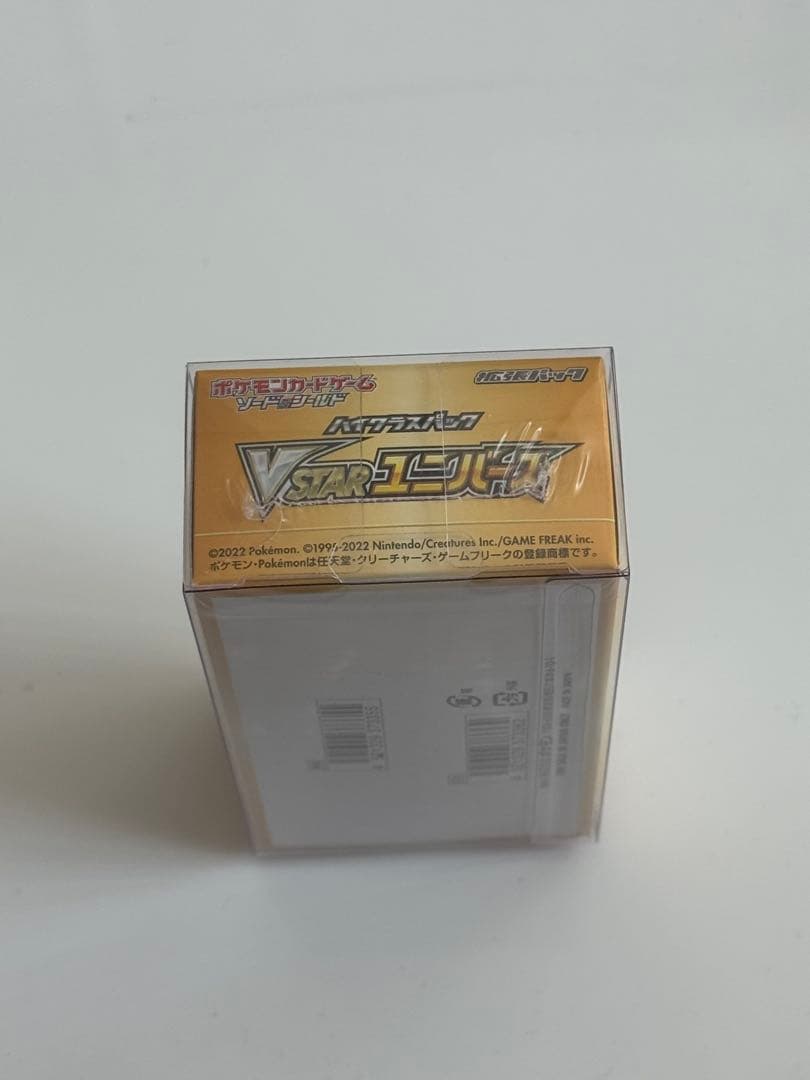 ポケモンカードゲーム VSTARユニバース　シュリンク付き　1BOX