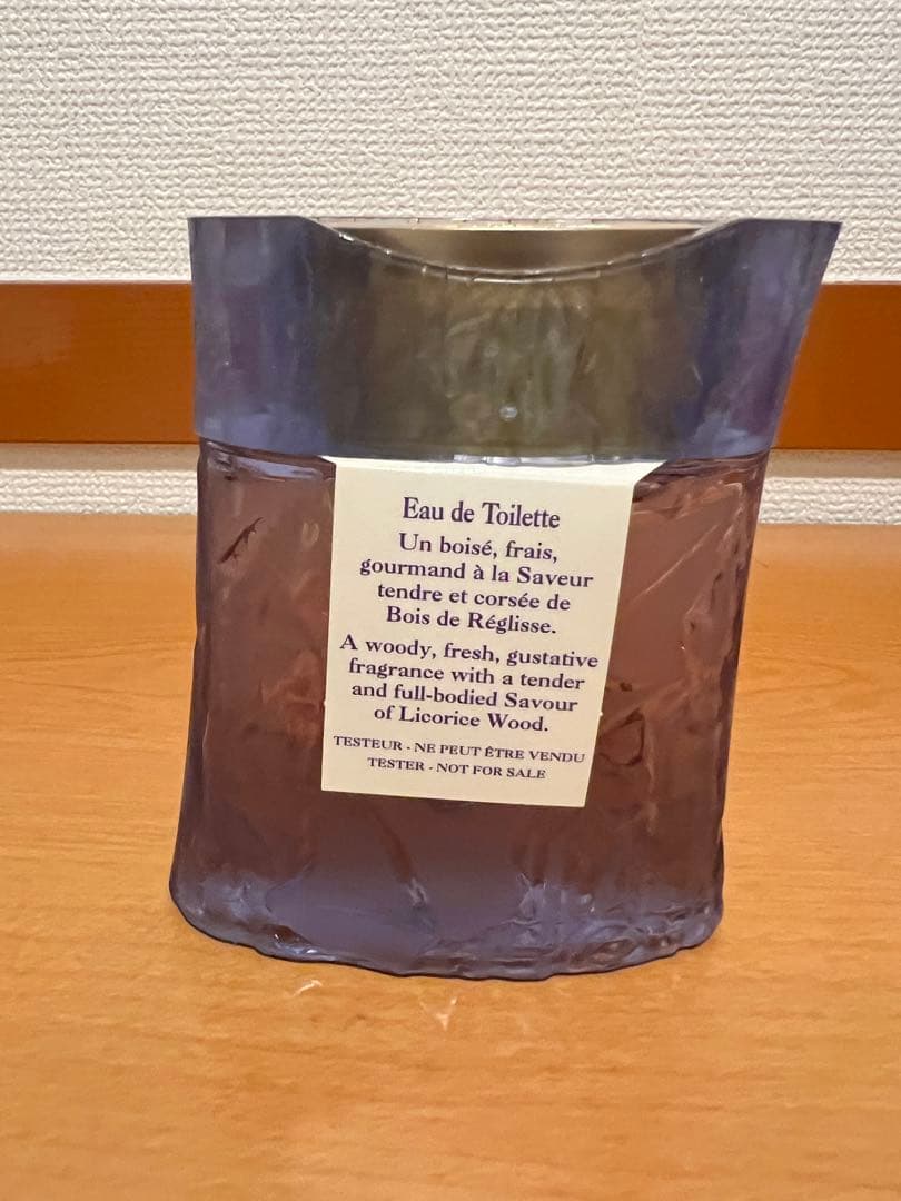 100ml ロリータレンピカ　オゥ　マスキュラン　未使用、新品！