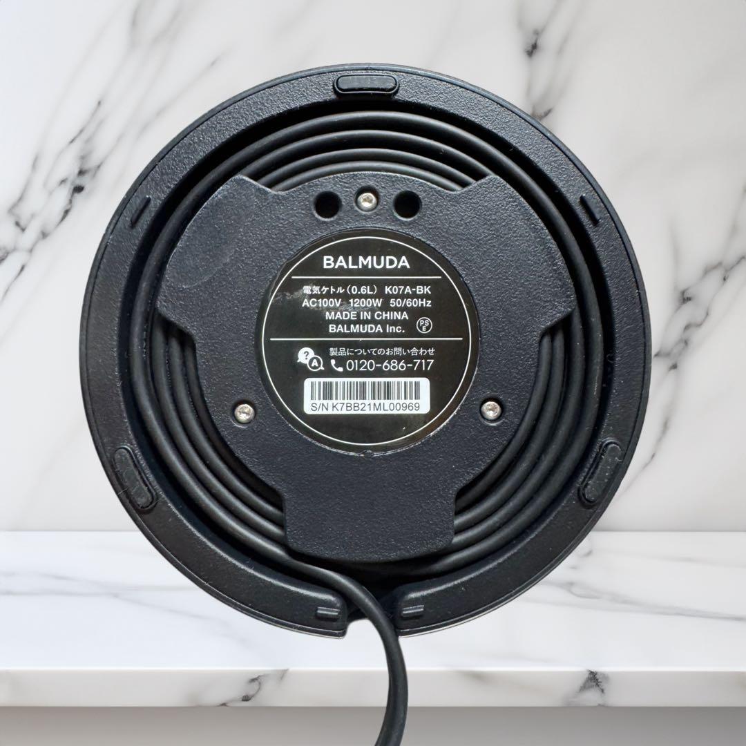 〖極美品〗☆BALMUDA☆電気ケトル☆ブラック☆バルミューダ☆