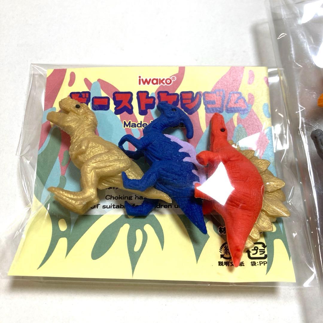6点　イワコー　おもしろ消しゴム　限定カラー　レアカラー　博品館　伊東屋　カゴ付