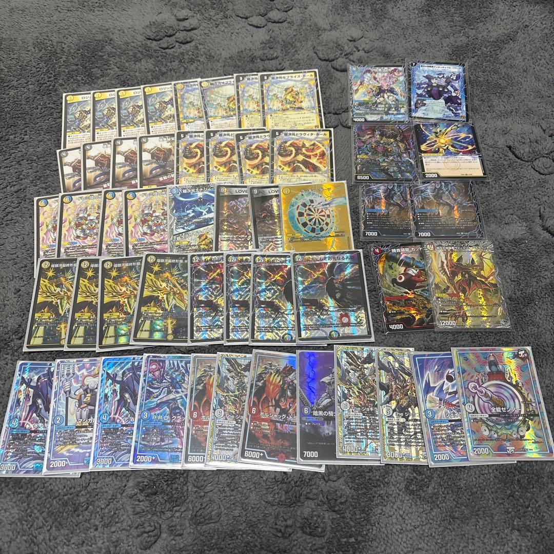 ラッキーダーツ　デッキ