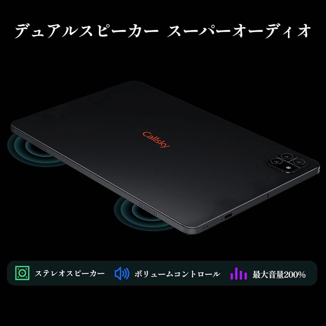 Android14 タブレット 10インチ Wi-Fiモデル 12GB+64GB