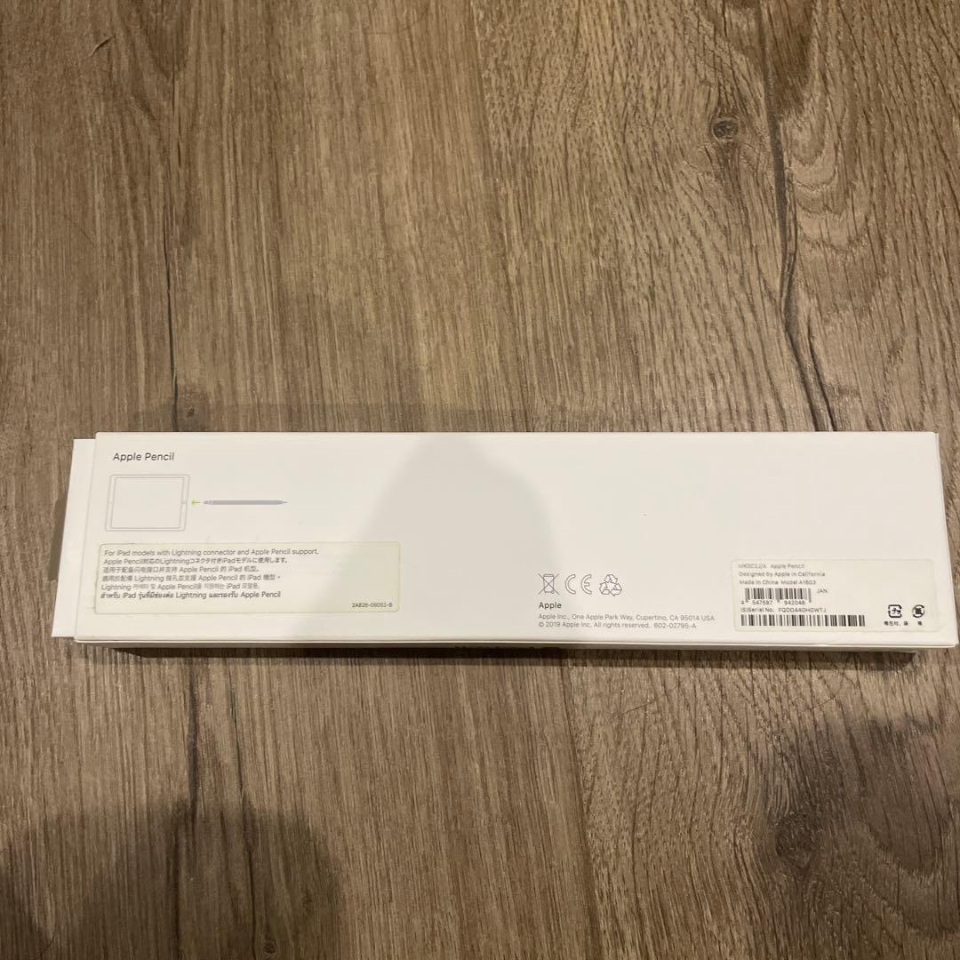 Apple Pencil ホワイト 未使用