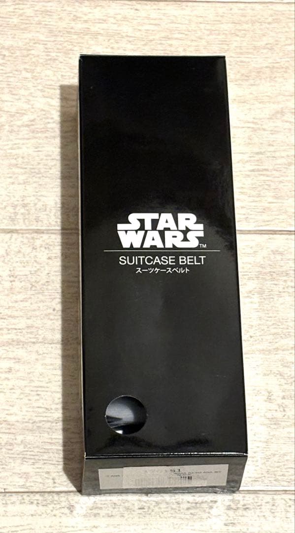 ANA STAR WARS スーツケースベルト(新品)