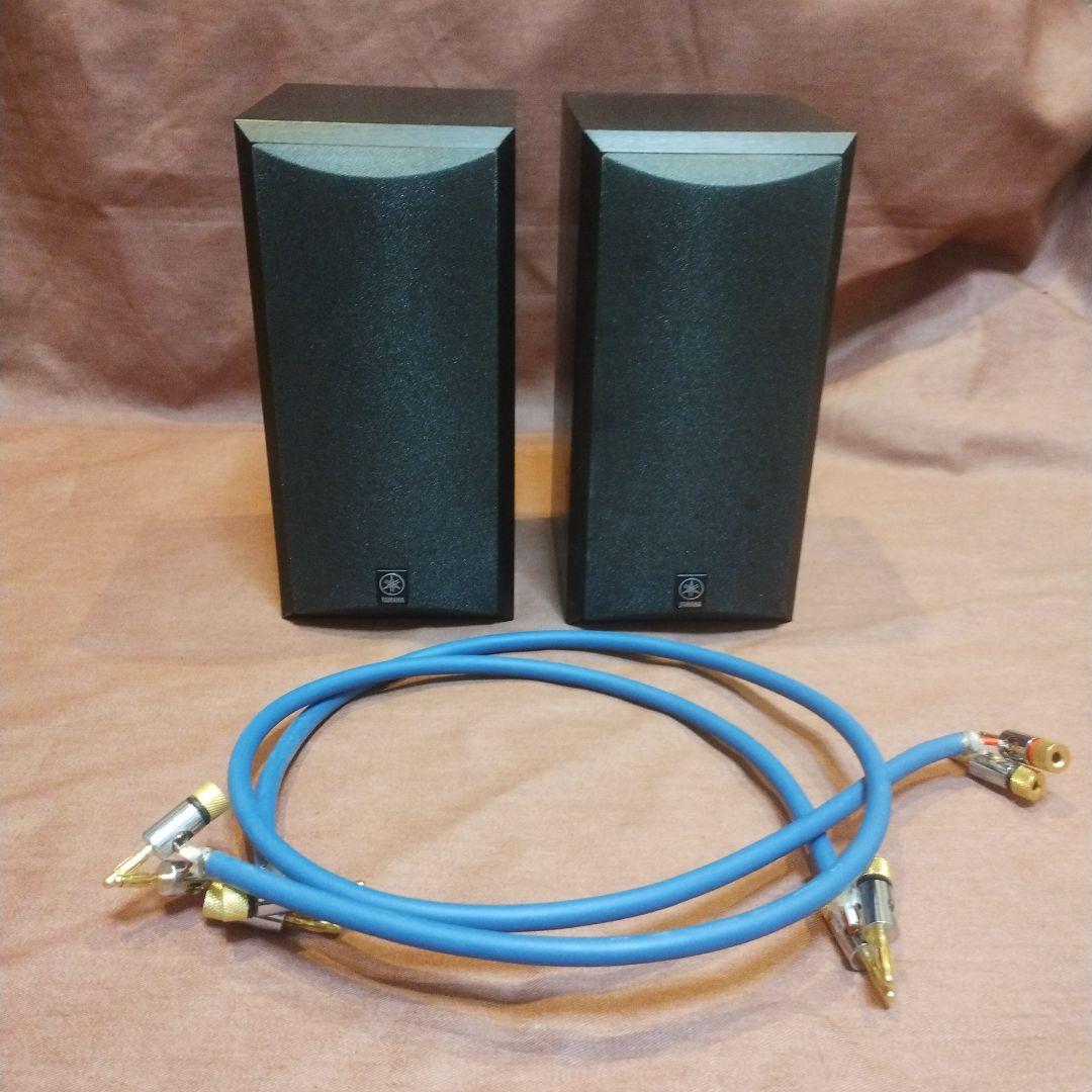 【中古】SMSL A100 & YAMAHA NS-B210