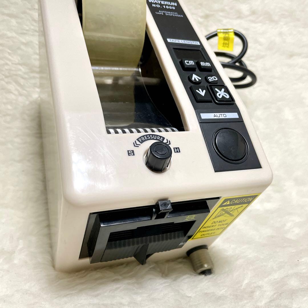 WATERUN 電動テープディスペンサー 自動テープカッター No.1000