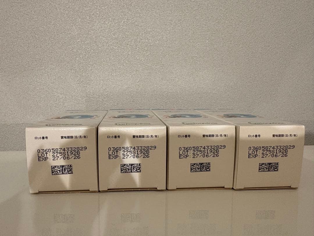 【未開封】犬猫用　ジルケーン75mg (30粒)×4個