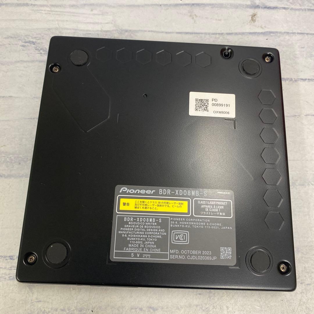 k1208 Pioneer BDR-XD08MB-S スリムポータブルライター