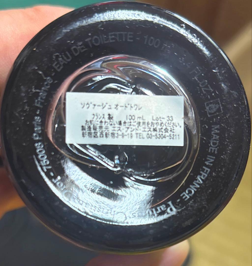 Christian Dior SAUVAGE 100m日本国内