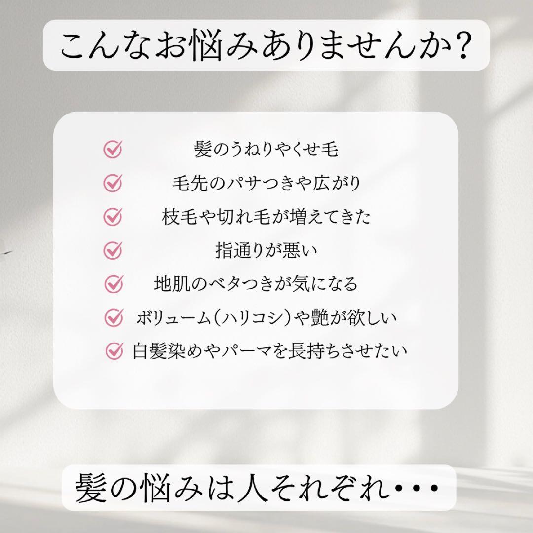 LUSTER シャンプー 1000ml 切れ毛 低刺激 泡立ちがいい